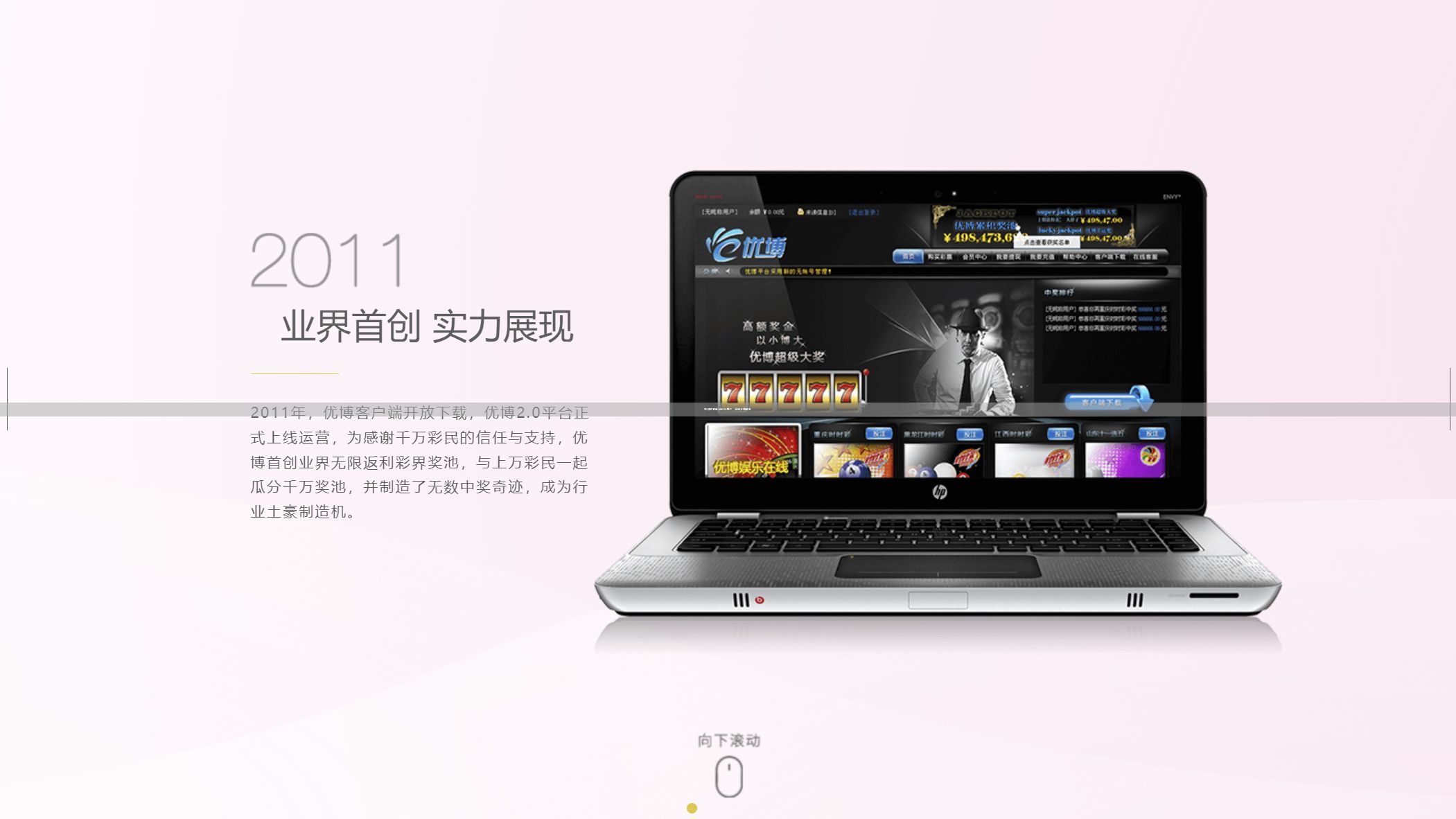 如何快速进行优游开户：详细步骤解析